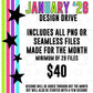 January 2026 Design Drive