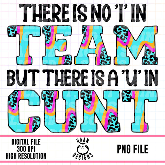 No I In Team