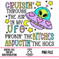 Cruisin In My UFO