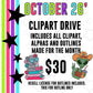 October Clipart Drive 2026