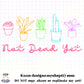 Not Dead Yet with Plants-Color