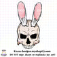 Skelly Bunny
