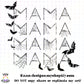 Mama Web Bat